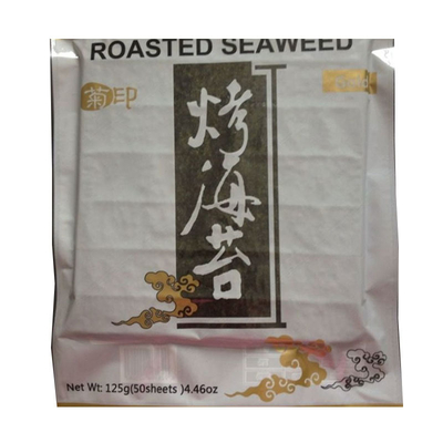 Full Size Algae Sheet Golden Roasted Seaweed Sushi Nori With Style Dried