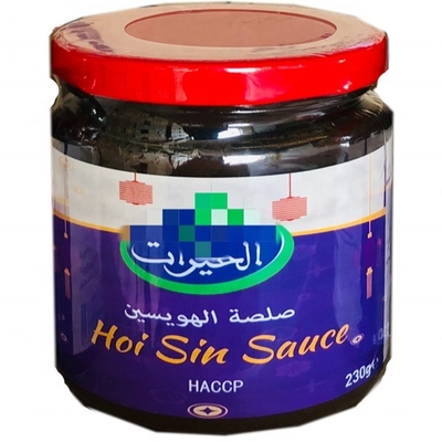 Discover the Perfect Blend of Flavors in Our Hoisin Sauce for Seafood Cooking