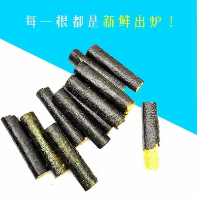 Delicious 90G Seafood Snack Shrimp Cod and Meat Floss Flavors with Seaweed Nori Roll