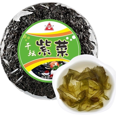 Experience the Nutritional Power of Delicious Laver Superfood from Common Cultivation