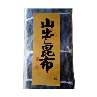Dried Kelp Seafood Salt Alga Kombu Seaweed with Ingredient Instructions from Origin Supply