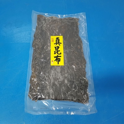 Dried Kelp Seafood Salt Alga Kombu Seaweed with Ingredient Instructions from Origin Supply