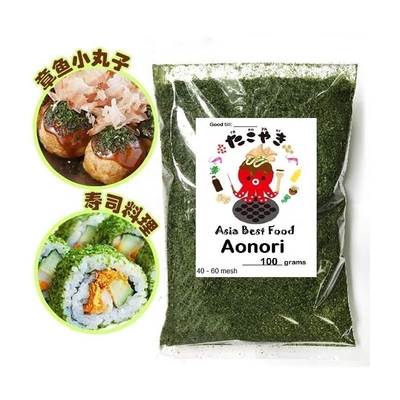 High Fiber Meals Dried Seaweed Green Laver Aonori Ulva Lactuca Powder Baking or Soup