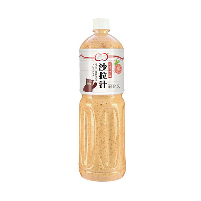 6pcs/ctn Sushi with Vegetables and Low Fat Sesame Salad Dressing Special Vinaigrette
