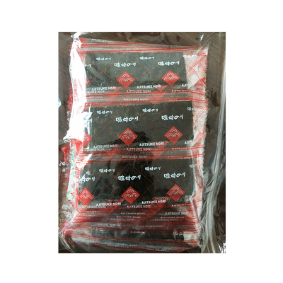 Japanese Seaweed Snack OEM Manufacturing Seasoned Nori for Your Japanese Cuisine