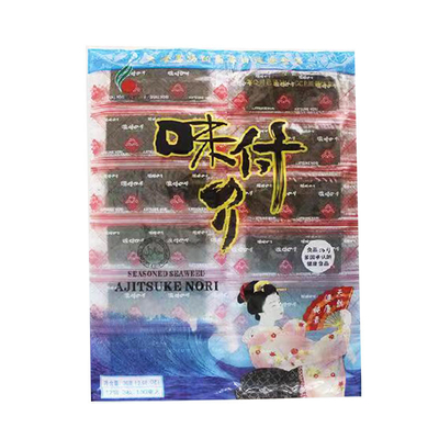 Delicious Crispy Original Seasoned Nori Dried Snack Seaweed FD Process Address JIANGSU