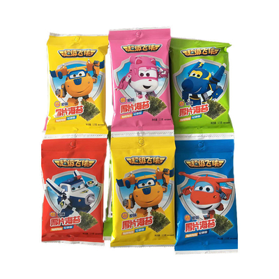 Delicious Crispy Original Seasoned Nori Dried Snack Seaweed FD Process Address JIANGSU
