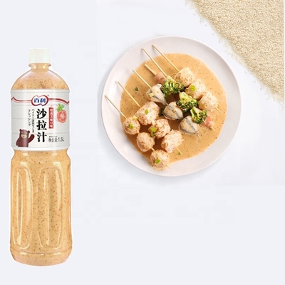 Chinese and Japanese Sesame Salad Dressing Top Mayo Cream with Toasted Sesame Flavor