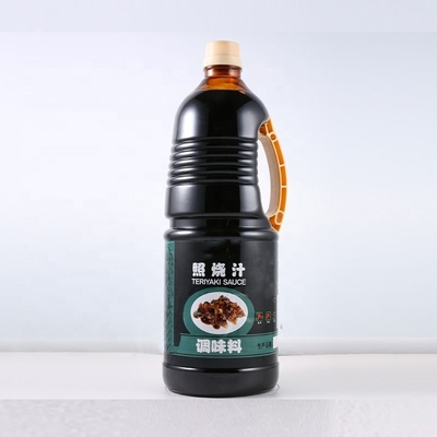 Brown Teriyaki Yakiniku Sauce 200ml*12 Choice for Japanese Korean and Chinese Cuisine