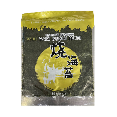 50 Sheets Onigiri Nori for Sushi Rice and Vegetable Roll Hand Roll Sushi Nori Seaweed