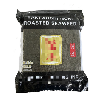 Dark Green Color 100 Sheets Different Grade Dried Roasted Seaweed Sushi Nori Ingredients no