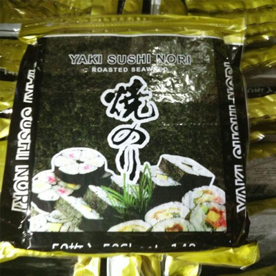 Delicious Sushi NORI Sheets 100 50 Pcs Bag Easy To Tear Desly Authentic Roasted Dry Seaweed And Roasted