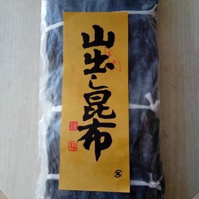 Chopped Sushi Kelp Dashi Kombu 24 Months Shelf Life and Processing Type
