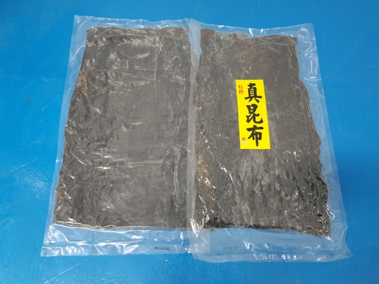 Chopped Sushi Kelp Dashi Kombu 24 Months Shelf Life and Processing Type