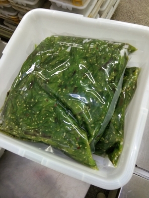 1kg Hiyashi Wakame Style Frozen Chuka Wakame Seaweed Salad Japan FROZEN Style