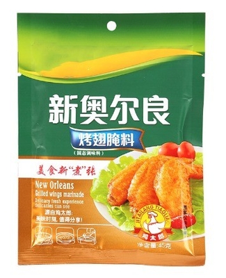 Max. Moisture % 7 5Kg 100% Organic Farmed Japanese Flour for Tempura Fried Seasfood