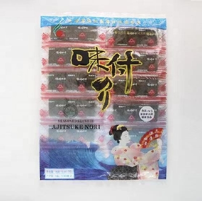 Dried Seaweed Flakes Snack Cutting in Custom Flavors for Food Processing by Jiangsu GK