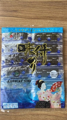 Dried Seaweed Flakes Snack Cutting in Custom Flavors for Food Processing by Jiangsu GK