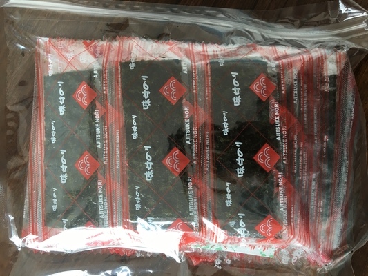 Dried Seaweed Flakes Snack Cutting in Custom Flavors for Food Processing by Jiangsu GK