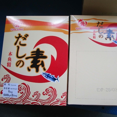 Unleash the Flavor of Your Dishes with Hondashi Powder Salted Dried Soup Seasoning
