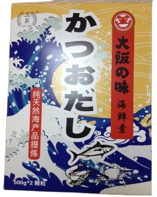 Unleash the Flavor of Your Dishes with Hondashi Powder Salted Dried Soup Seasoning