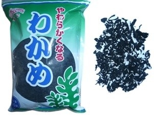 Storage Type Normal 500g Chuka Wakame Dried Seaweed Cut Wakame