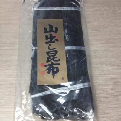 Drying Process AD Sushi Dried Dashi Kombu Kelp for Normal Address
