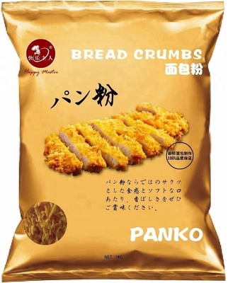 White Yellow Panko BreadCrumbs 1Kg 10kg Dried Perfect for All Your Cooking Needs