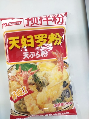 Authentic Japanese Style 1KG Tempura Flour Mix Powder with Normal Instructions Included