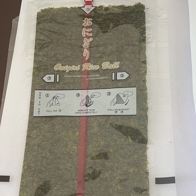 18 Month Shelf Life NORI Seaweed Japanese Yaki Sushi Alga Roasted Seaweed