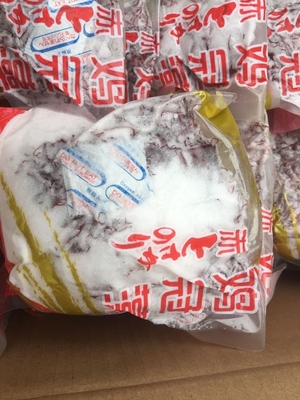 FROZEN Dried Seaweed Tosaka In Red Green Style Flavored Seasoned