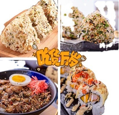 Dried Nori Seaweed Sesame Mix Furikake Bonito Seasoning Powder Nori Komi Normal Style