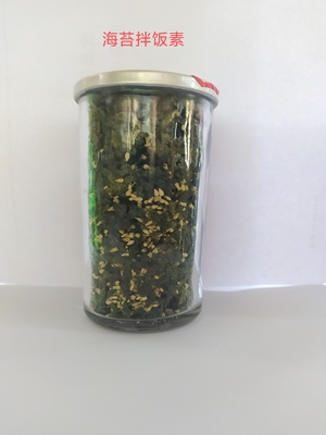 Authentic Japanese Dried Nori Seaweed Sesame Mix Furikake Bonito Nori Komi Powder