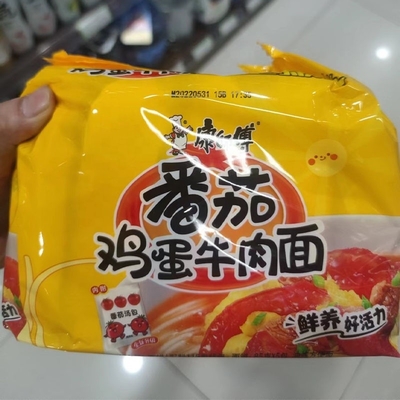 Dried Noodles Chinese Suppliers for Fast Food Noodles Master Kong Instant Noodles