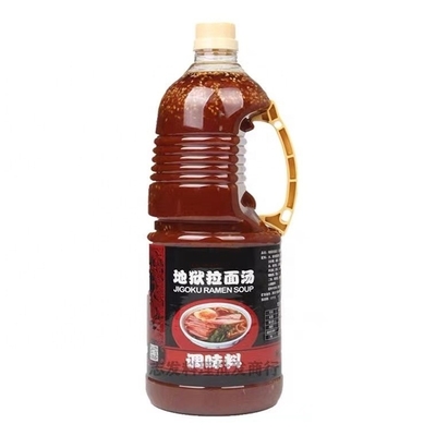 Form Liquid Cooking OEM Hoisin Sauce Tonkotsu Ramen Soup Authentic and Mouthwatering