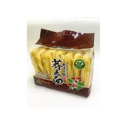 Steamed Noodles for Bulk Purchase of Curry Ramen Noodles at Affordable