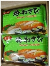 Mustard Powder Dehydrated with Normal Ingredients Dried Wasabi Horseradish Paste