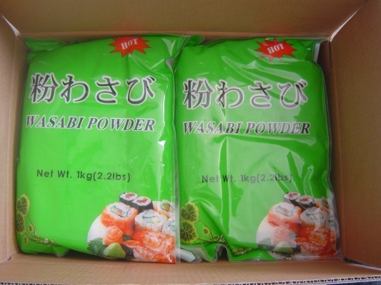 0.05-1KG Wasabi Powder Hot Horseradish Mustard Sauce for Your Kitchen Needs