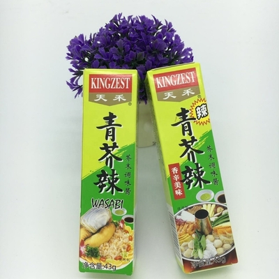 OEM Sushi Seasoning Mustard Primary Ingredient Wasabi Powder