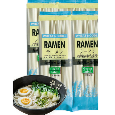 Dried Udon Noodles 100% Health Nutrition Organic OEM Noodles