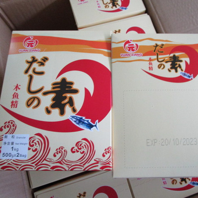 Dried Style Cooking Seasoning Dashi Soup Powder for Traditional Japanese Broths