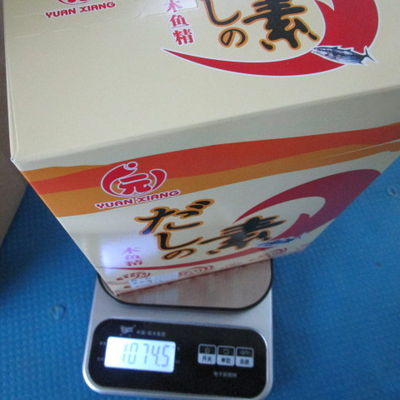 Dried Style Cooking Seasoning Dashi Soup Powder for Traditional Japanese Broths