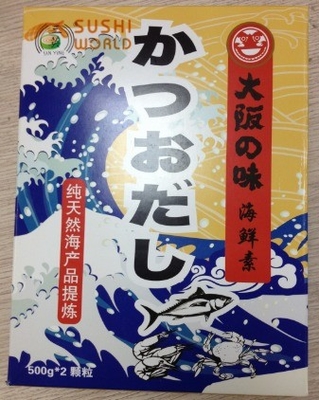 Dried Style Cooking Seasoning Dashi Soup Powder for Traditional Japanese Broths