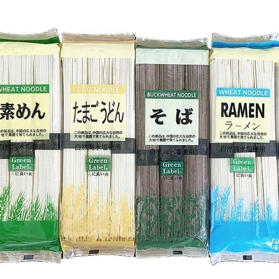 Halal OEM Dried Udon Soba Somen Ramen Noodles with 24 Months Shelf Life