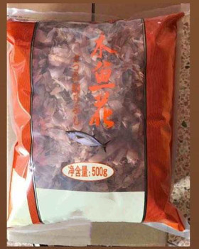 500g Dried Yamaki Bonito Fish Flakes Caffeinated Shelf Life of 12 Months Guaranteed
