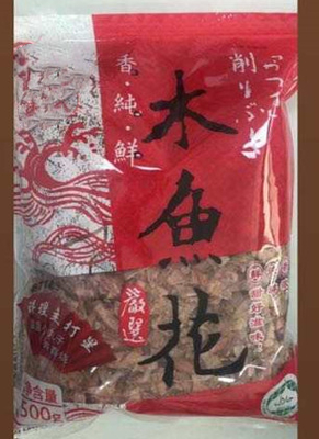 500g Dried Yamaki Bonito Fish Flakes Caffeinated Shelf Life of 12 Months Guaranteed
