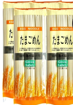 Halal OEM Dried Udon Soba Somen Ramen Noodles with 24 Months Shelf Life