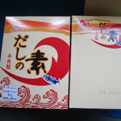 500g*2 1Kg Japanese Seasoning Bonito Seasoning Hondashi Dried Soup Powder Additives Salt