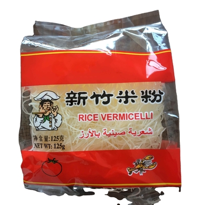 Coarse Cereal Vermicelli Rice Noodle Grade AB Bulk Purchase  AB Grade