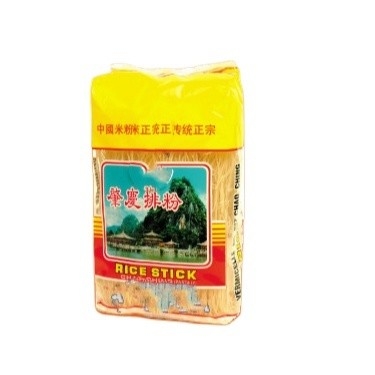 Coarse Cereal Vermicelli Rice Noodle Grade AB Bulk Purchase  AB Grade